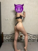 Анкета проститутки Иришка - Фото 1, район Ленинский, 23 года, №350040